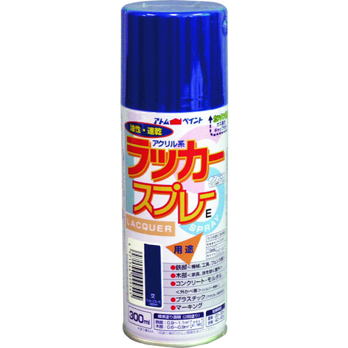 【TRUSCO】アトムペイント　ラッカースプレーＥ　３００ＭＬ　空